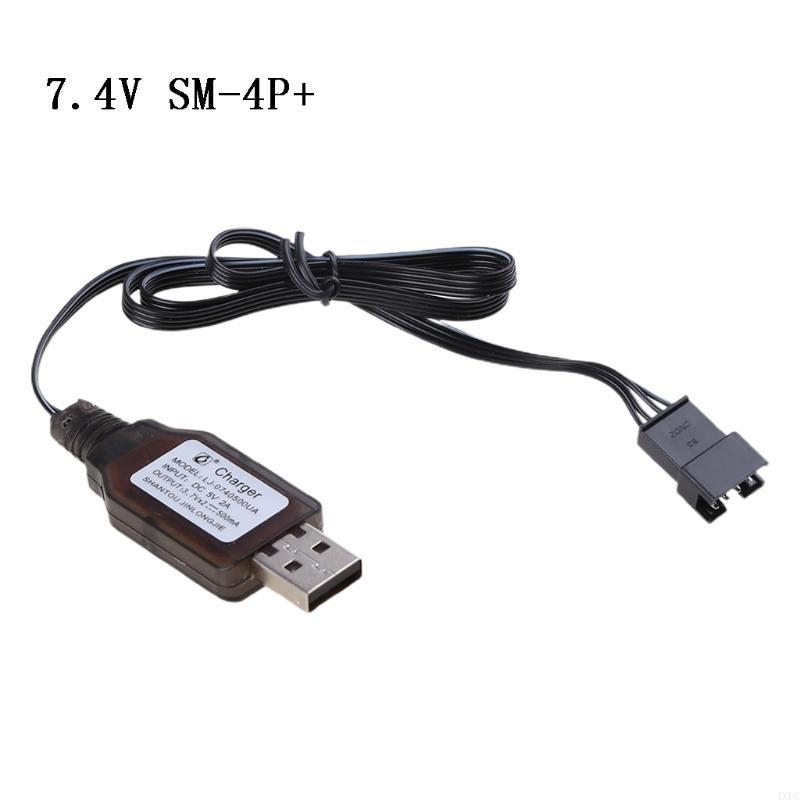 1Pc 7.4V (3.7V X2) 충전기 SM-4P 리 - Toolkitrc M6Dac Smart Charger 리뷰 및 가격