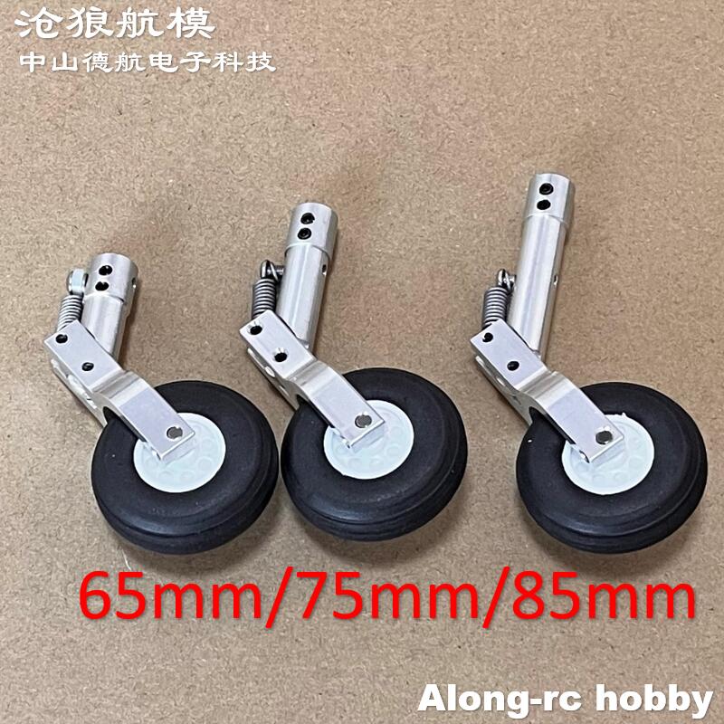 미니 용수철 무릎 착륙 기어, 휠 댐핑 또는 코 개폐식 - 6S Lipo Battery 22.2V 5000Mah 리뷰 및 가격
