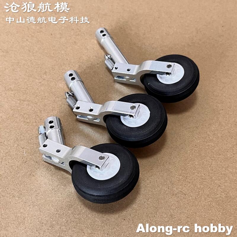 미니 용수철 무릎 착륙 기어, 휠 댐핑 또는 코 개폐식 - 6S Lipo Battery 22.2V 5000Mah 리뷰 및 가격