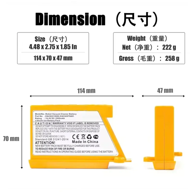 LG VR6260LVM VR6540LV VR5940L  - 4S Lipo Battery 14.8V 6000Mah 리뷰 및 가격